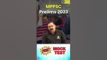 MPPSC Prelims 2023 Free Mock Test तैयारी परखने का सुनहरा अवसर #mppscprelims #mppscpre #mppscutkarsh