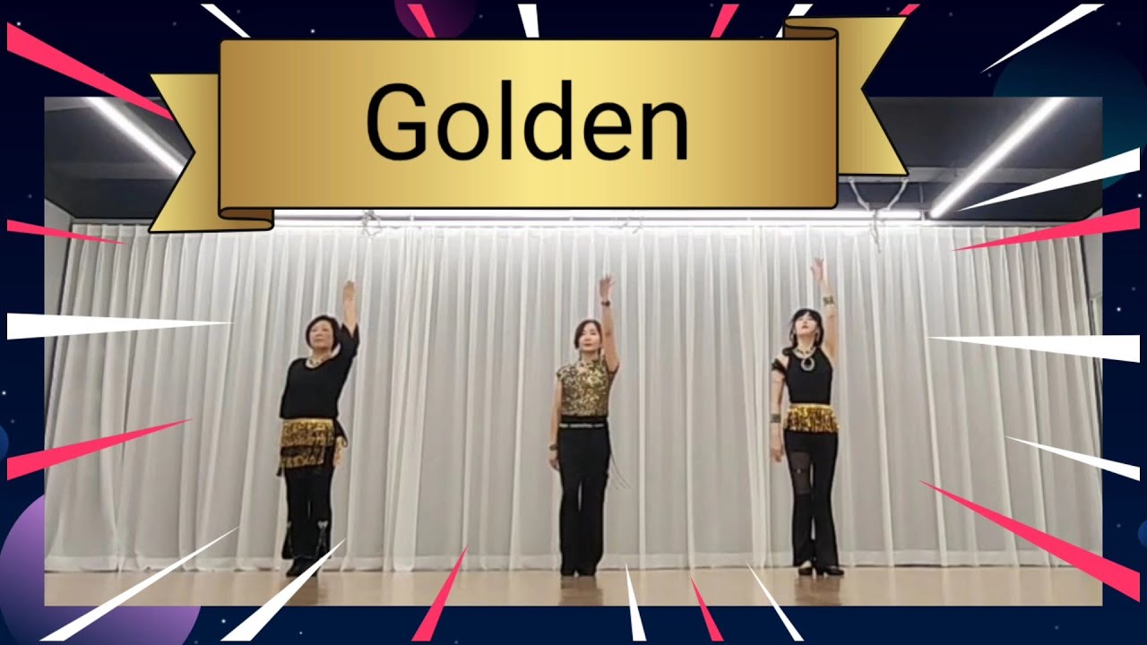 Golden Line dance/골든 라인댄스/intermediate/시흥라인댄스/동호회모집/수시회원모집