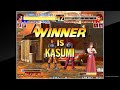 THE KING OF FIGHTERS 96 kasumi todoh combo 100% ( corner )