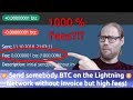 How To Send Bitcoin Lightning Payments With No Invoice