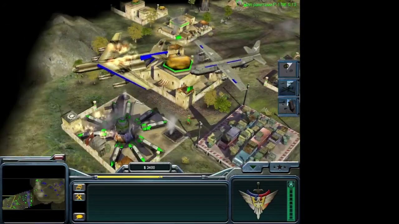 Command Conquer Generals - Zero Hour