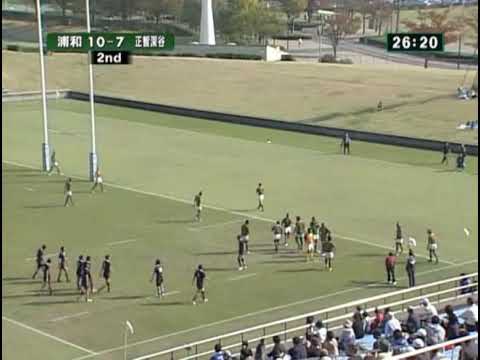 Urawa vs. Seichi Fukaya - 89th All Japan High School Rugby Tournament, Saitama Semifinal (2009)