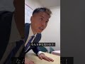 隠し事はありますか？#shorts #ショートドラマ #ショートムービー #短編ドラマ #サスペンス #ミステリー #短編映画 #スカッと #スカッとする話 #怖い話 #ぱくしードラマ #ドラマ