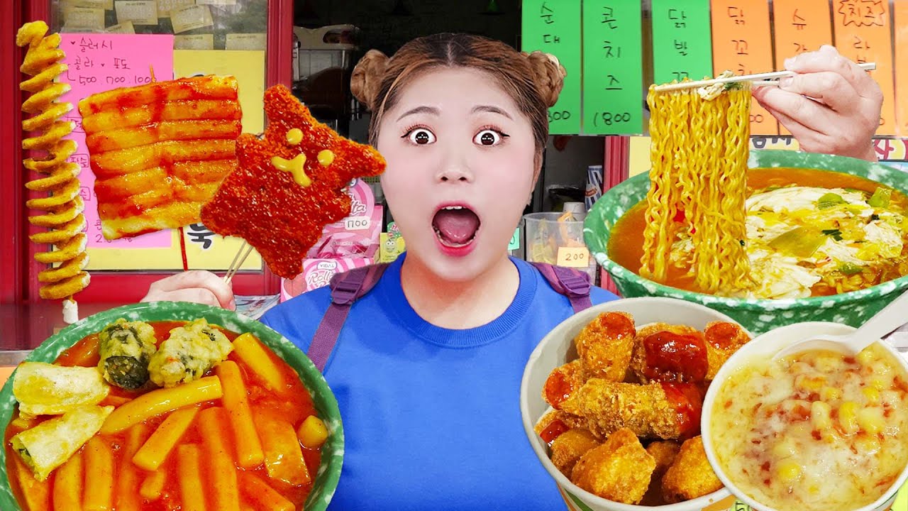 MUKBANG 하이유의 학교 앞 분식 길거리 꼬치 먹방! 떡볶이 피카츄 돈까스 Tteokbokki, Ramen, Chicken& Sausage Skewers | HIU 하이