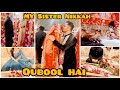 Api ka nikkah vlog   late hogai nikkah m 