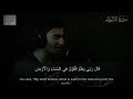 من اجمل التلاوات اللي ممكن تسمعها ما تيسر من الانبياء بصوت احمد عبدالهادي من اجمل التلاوات اللي ممكن تسمعها ما تيسر من الانبياء بصوت احمد عبدالهادي