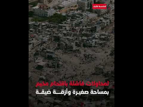 شاهد ذكرى معركة جنين أبطال الوحدة والملحمة