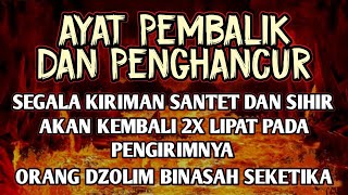 Download Lagu SEGERA PUTAR AYAT INI‼️ Agar Orang Yg Dzolim  Padamu Terkena  Karma Dan Azab Dari Allah MP3