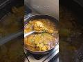 Sunday Special chicken curry#food#ytshorts#chicken#sundayviral#youtube#subscribe#youtubeshorts#food