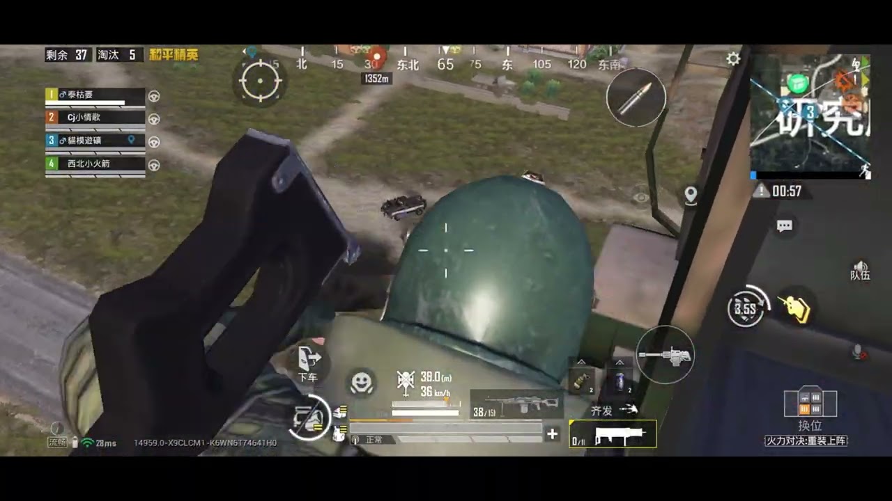 隊友太厲害，我只是來收割