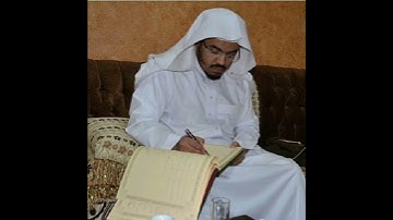 تلاوة نادرة باكية 😭😢💔من سورة الفاتحة للشيخ أ. د ياسر الدوسري
