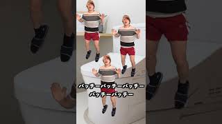 う◯こ漏らすした人に送る猫ミーム#shorts