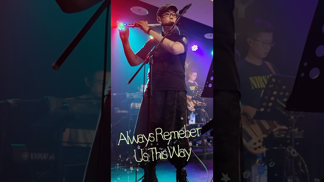 演出日常 Gig Life #alwaysrememberusthisway #ladygaga #SMEXY
