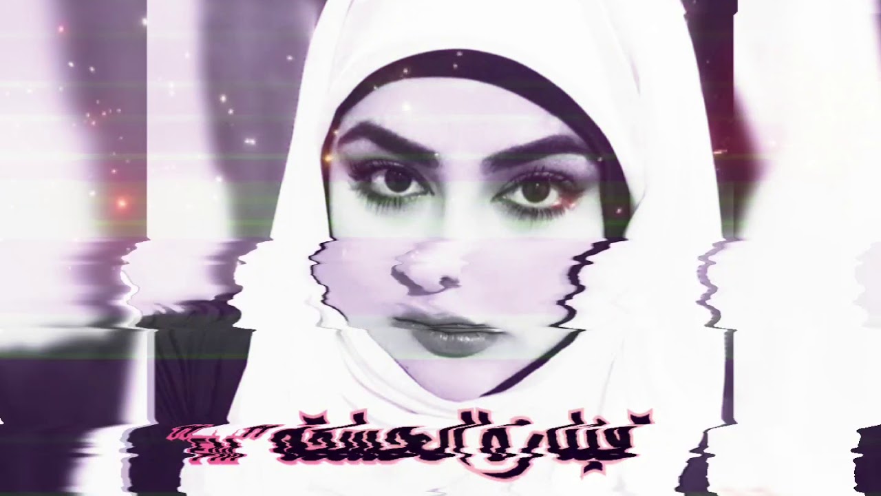 الفنان رائد مدالله زوري جديد 2019