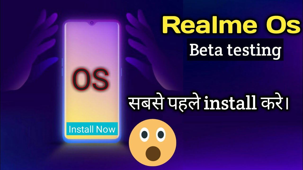 Realme New os | Realme os beta testing !! Latest jankari !!