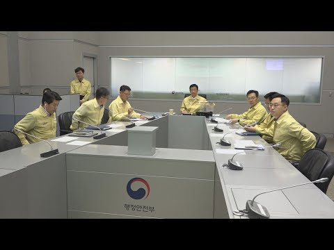 행안부, <strong>헬기사고</strong> 긴급회의…&amp;quot;인명구조에 총력&amp;quot; / 연합뉴스TV (YonhapnewsTV)