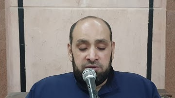 #سورة النصر #الجزء الثلاثون# تلاوة تنير القلب#برواية حفص عن عاصم#القارء_الشيخ_محمد_فرج_العسال