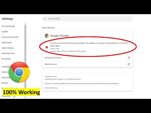 How to Fix Chrome Error An Error Occurred While Checking for Update | Windows 11/10