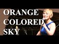 Orange Colored Sky -Yasushi Gonjo Jazz Concert "Double Quartet" at Mine City Hall" vol.7