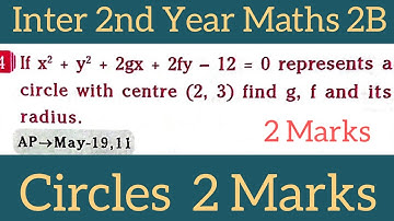 Problem on Circles in telugu@maths naresh eclass