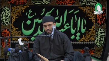 آيات من الذكر الحكيم - القارئ عبدالله الأمير