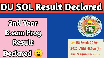 DU SOL Assignment Result Declared 😮 || 2nd Annual students B.COM PROG result Declared 😮.