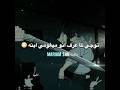 زمان علي كذا محتوى🗿🍜#ميورا_لهارو #كيوكا_لهارو #انمي #نطالب_بطرد_الاوتاكو_لليابان