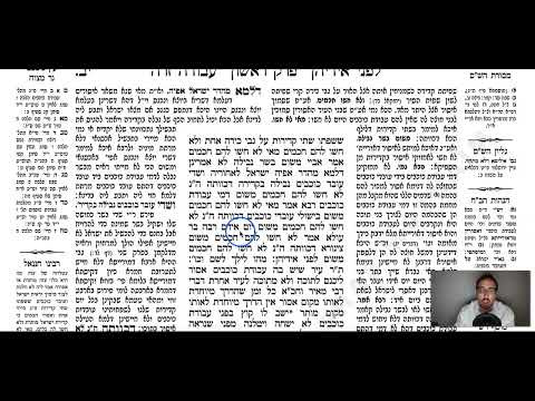 Avodah Zarah 12a - Youtube