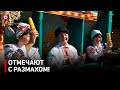 ПОКРУЧЕ ФОРМУЛЫ-1! Трактор-шоу и сельский игровой автомат | Волковыск и Заславль отмечают Дожинки