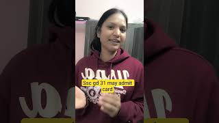 ssc gd 31 may admit card download// #sscgd2026 #rwa #admitcard ssc gd