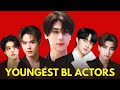 YOUNGEST BL ACTORS 2025 || THAI BL ACTORS 2025 | JOONG ARCHEN AYDIN | NUNEW CHAWARIN | ZEE PRUK