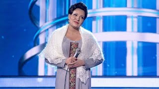 Один в один. Народный сезон. Мари Карне. Людмила Зыкина «Оренбургский пуховый платок» Один в один. Народный сезон. Мари Карне. Людмила Зыкина «Оренбургский пуховый платок»