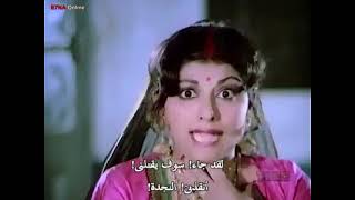 فلم جاني دوشمن كامل مترجم (1979)Jaani dushman.. سونيل دوت.. جتندارا.. سانجيف كومار.. ريكا.. رينا روي