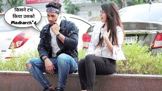 Flirting With Girls Kabir Singh Special Sam Khan