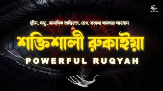 Boglangan va birinchi marta eshakda sikilgan