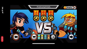 Slugterra slug it out ! (Chapter 4) part.1