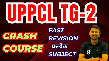 UPPCL TG2 CRASH COURSE - LINK IN COMMENT BOX #CP_SIR
