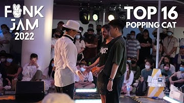 WFS VS NORTH LONDON DERBY | POPPING TOP 16 | NTU Funk Jam 2022