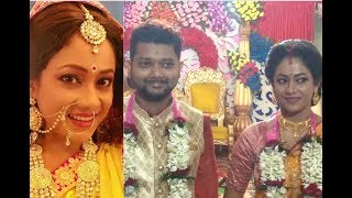 অরিত্র দত্তকে বিয়ে করলেন ‘মা’ সিরিয়ালের মহুয়া হালদার! | Mahua Halder & Aritra Dutta Marriage 2018!