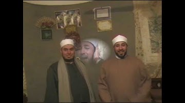إبتهال ذو رأفة بالمؤمنين ورحمة - بمصر في جانفي 2008 - القارئ رياض الجزائري مع الشيخ أحمد محمد عامر