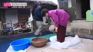 노부부의 사랑과 전쟁 [엄마의 봄날] 24회 20151221