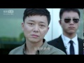 『他來了,請閉眼』 第8話 予告 薄先生が尾行された?