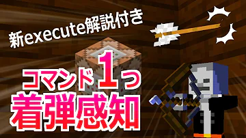 マイクラ コマンド Switch マイクラ コマンド Switch