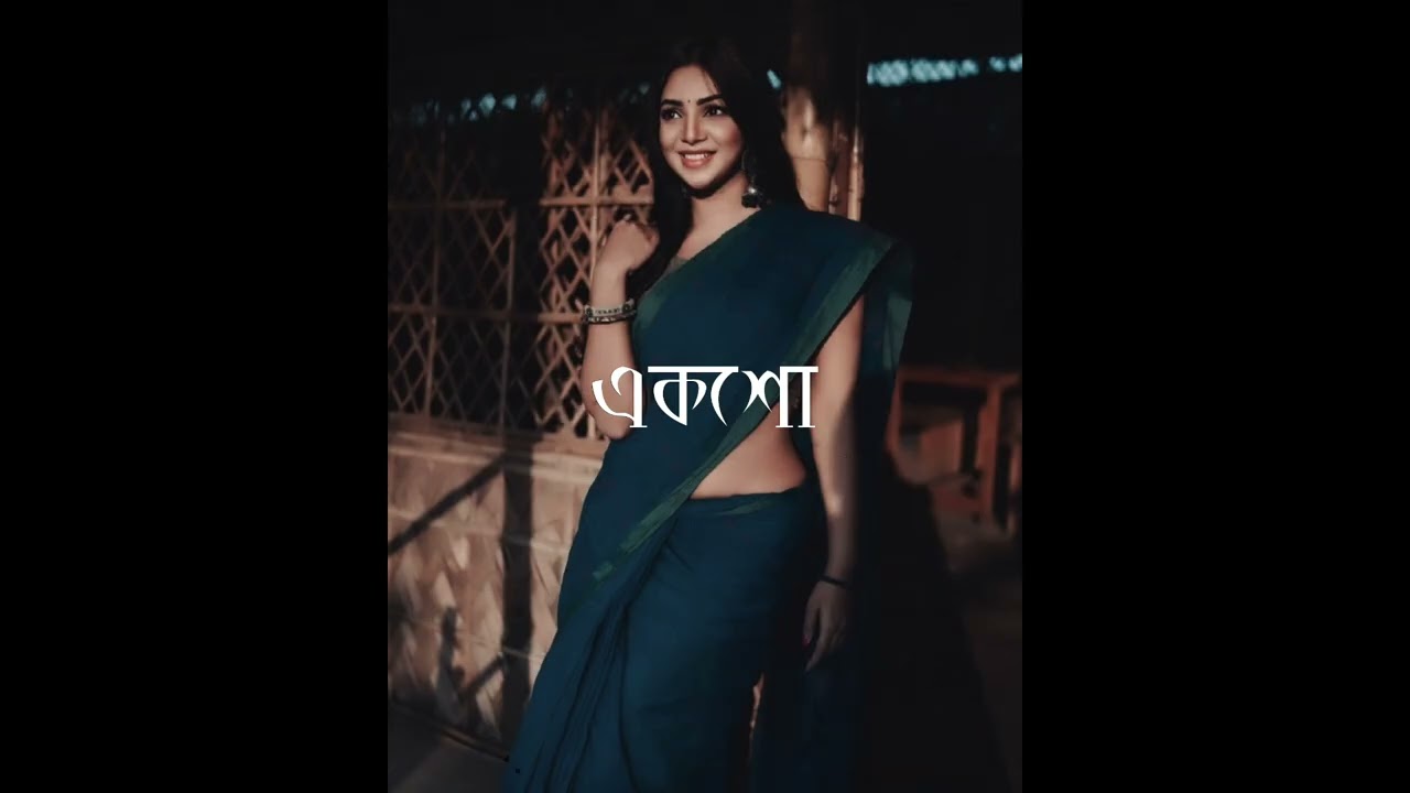 "একশো/100" 50 cent × Digga D × Bangladeshi Vocal Sampled Type Beat | Bangla Sample Beat(@raajebeats)