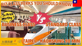 🇹🇼 Business vs Standard Class 🚅Taiwan High Speed Rail Unbox THSR True Biz Car Perks 台灣高鐵 Economy Car