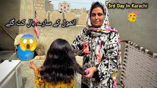 How Did I Make Such A Big Mistake 3Rd Day In Karachi Pari Khan Vlogs