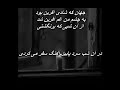 درد عشق و انتظار با صدای پروین کاوه چهاردولی موزیک سنتی درد عشق و انتظار با صدای پروین کاوه چهاردولی موزیک سنتی