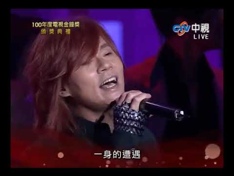楊培安---問情