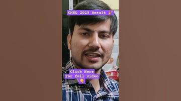 Ssc CHSL 2023 result reaction video #chsl #cgl #ssc #mts