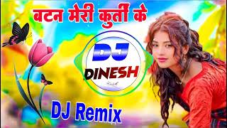 Khol Batan Meri Kurti Ke | Dj Remix Song | Mukesh Fouji Song 2018 | Haryanvi Song Old Is Gold